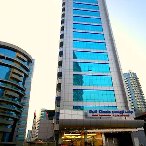 *** Aparthotel Gulf Oasis Fz Llc United Arab Emirates