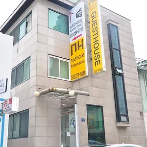 **** Hotel Skypark Myeongdong South Korea